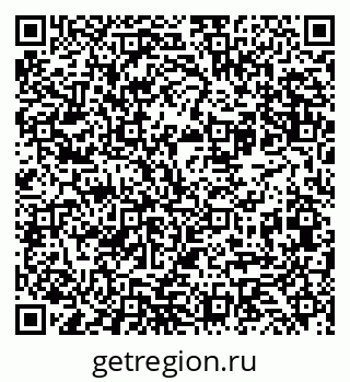 79065738297
