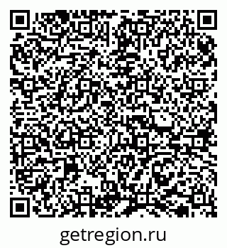 79065738300