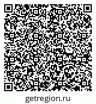 79065738367
