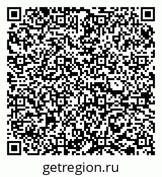 79065738384