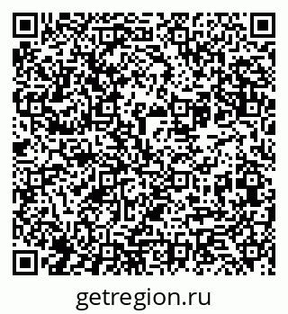 79065738387