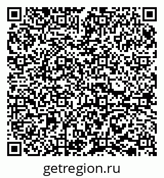 79065738397
