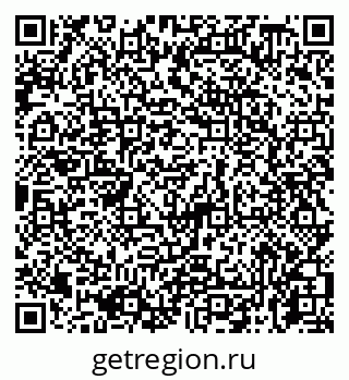 79065738400