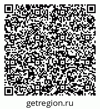 79065738410
