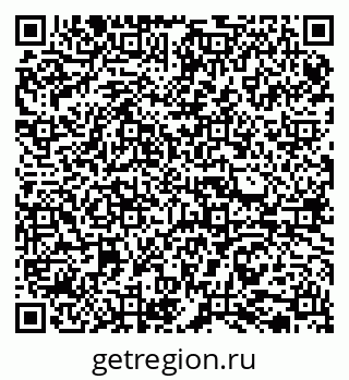 79065738411