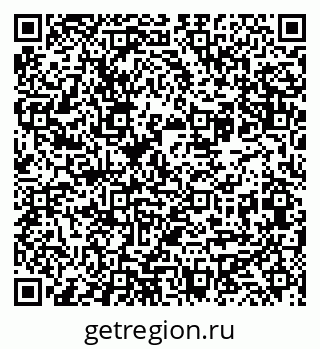 79065738413