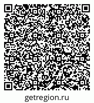 79065738427