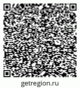 79065738470