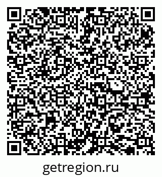 79065738479