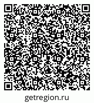 79065738480