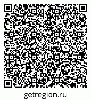 79065738481