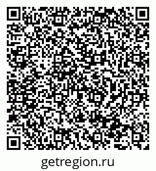 79065738483
