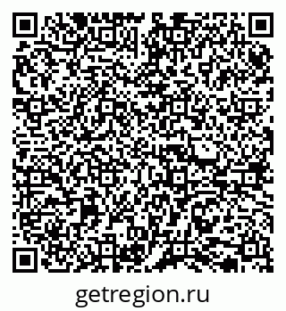 79065738484