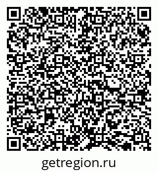 79065738486