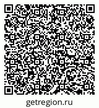 79065738487