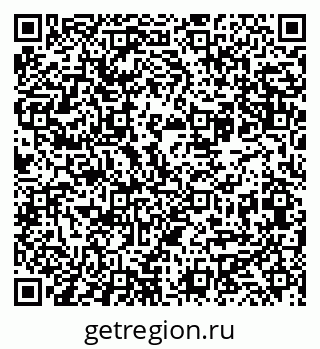79065738496