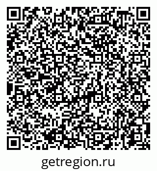 79065738497