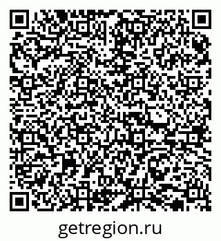 79065738512