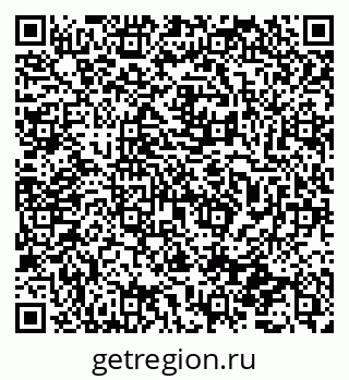79065738520