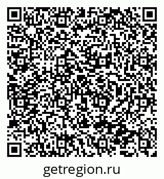 79065738525
