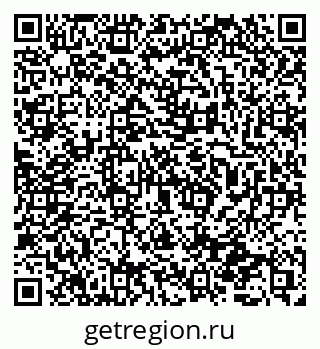 79065738550