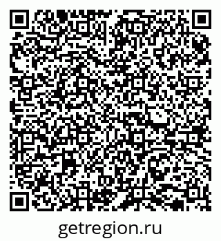 79065738560