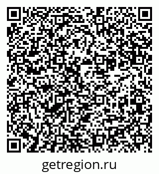 79065738569