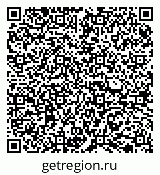 79065738600