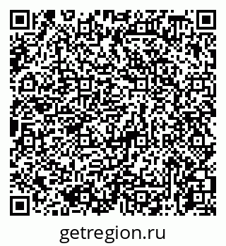 79065738603