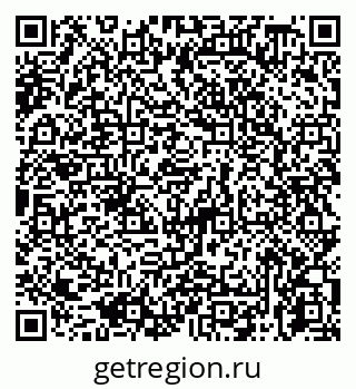 79065738650