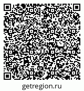 79065738684