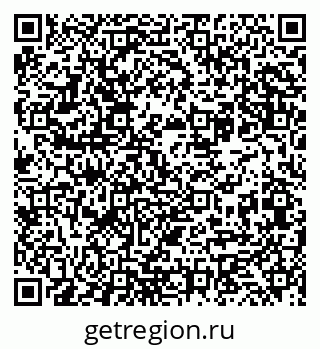 79065738685