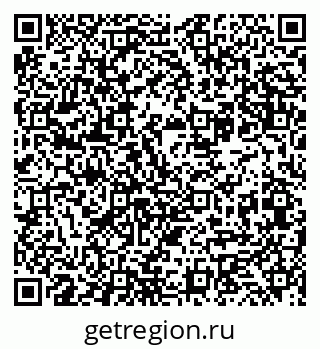 79065738689