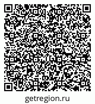 79065738690