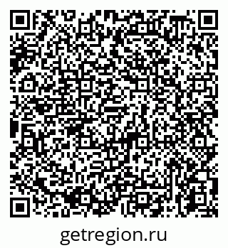 79065738691