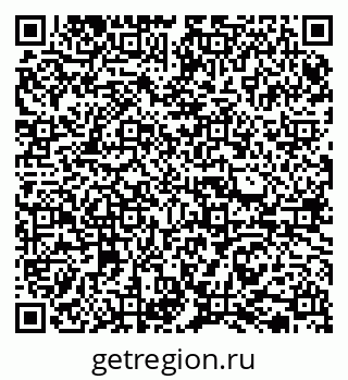 79065738697