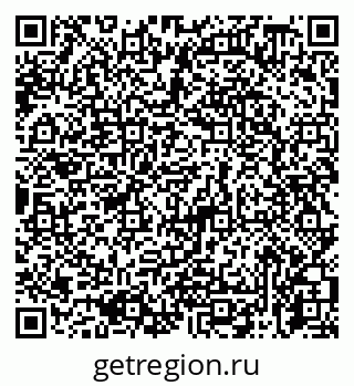 79065738700