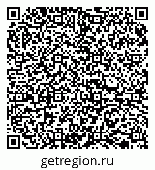 79065738712