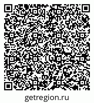 79065738714