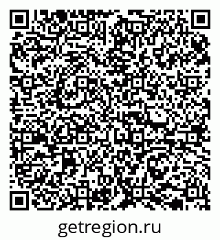 79065738721