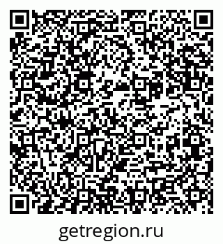 79065738767