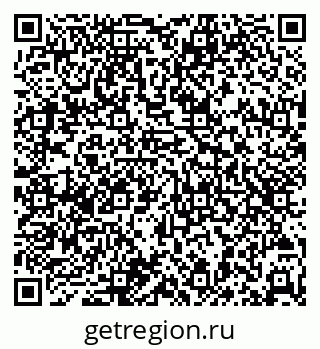 79065738780