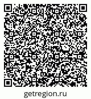 79065738781