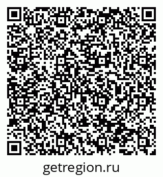 79065738800