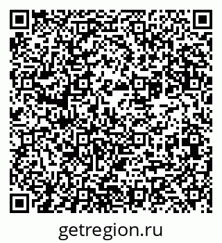 79065738881