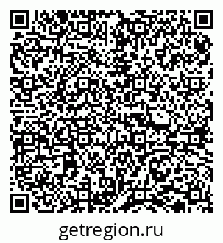 79065738900