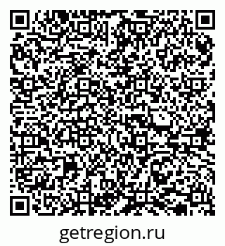 79065738912