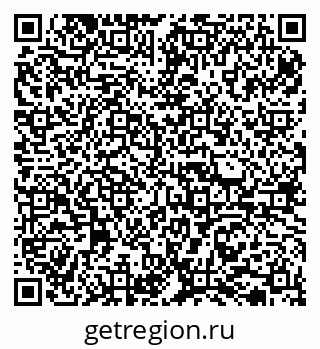 79065738949