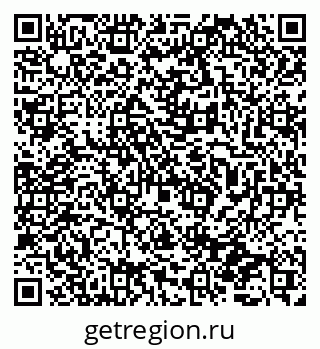 79065738970
