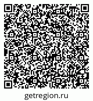 79065738982